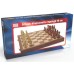 Schach-Kassette Holz faltbar Intarsien 40 cm. Schach-Kassette Holz faltbar Intarsien 40 cm.