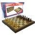 Schach-Kass Magn. Nussbaum 23x23x2 cm. Schach-Kass Magn. Nussbaum 23x23x2 cm.