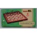 Schachkas.Tournam.4 Mahag./Ahor.41x20cm Schachkas.Tournam.4 Mahag./Ahor.41x20cm