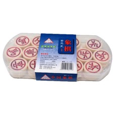 Xiang-Qi Steineset für Chin. Schach, rund, 32mm