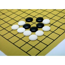 GO-Schale 2 er-Set Bambus, Urea-Steine GO-Schale 2 er-Set Bambus, Urea-Steine