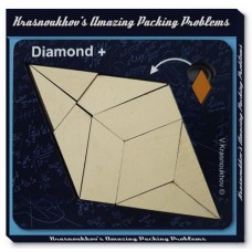 Krasnoukhov puzzle 3/18 Krasnoukhov puzzle 3/18