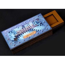 Constantin Puzzle-box nr.1; level 3