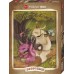 Puzzle Cuckoo Symph. Zozoville 1500 Heye
