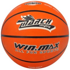 Basketball March Gummi, Grosse 7 Basketball March Gummi, Grosse 7