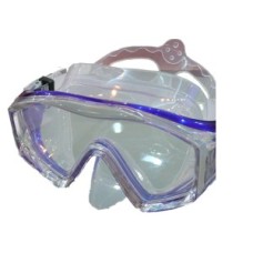 Divingmask HELIOS Silicone Blue Shallow
* Lieferzeit unbekannt *