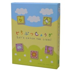 Let's catch the Lion
* Lieferzeit unbekant *