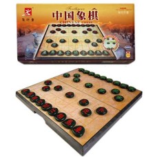 Xiang-Qi Chin. Schach cass.magn.37cm.