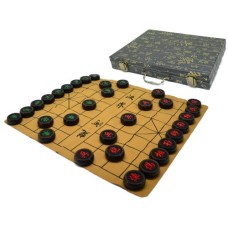 Xiang-Qi Chin. Schach Set Koffer Xiang-Qi Chin. Schach Set Koffer