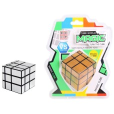 IQ Puzzle 9 x 9 x 9 Gold/Silber Würfel,HOT Games IQ Puzzle 9 x 9 x 9 Gold/Silber Würfel,HOT Games