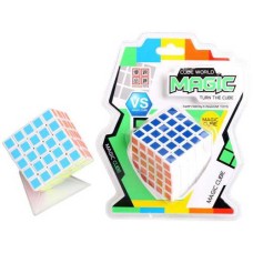 IQ Puzzle 25 x 25 x 25 Würfel, HOT Games IQ Puzzle 25 x 25 x 25 Würfel, HOT Games
