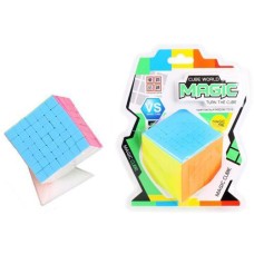 IQ Puzzle Magic 49 x 49 x 49 Würfel, HOT Games IQ Puzzle Magic 49 x 49 x 49 Würfel, HOT Games