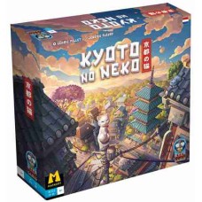 Kyoto no Neko - nur NL Kyoto no Neko - nur NL