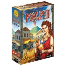 Pompeii brettspiel EN / NL / DE / FR
* Erwartet KW 47 * Pompeii brettspiel EN / NL / DE / FR
* Erwartet KW 47 *